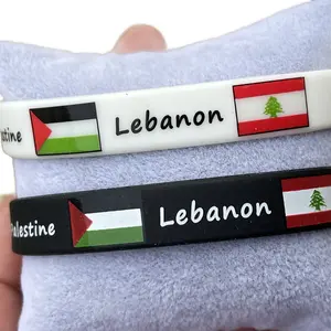 Palestine Lebanon  UNITY BRACELET