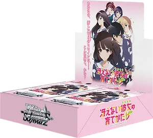 Weiss Schwarz Booster Pack Saekano: How to Raise a Boring Girlfriend Flat Japanese Sealed Pack