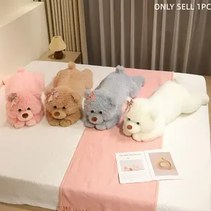 Extra Large Butterfly Bear Plush Toy, Dopamine Color Long Hair, Big Ears Big Eyes, Sofa Bed Pillow, Valentine's Day Gift, Birthday Gift