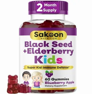 Elderberry & Black Seed Oil Gummies for Kids, Immune Support, with Vitamin C and Zinc, Delicious Berry Flavor, 60 Gummies