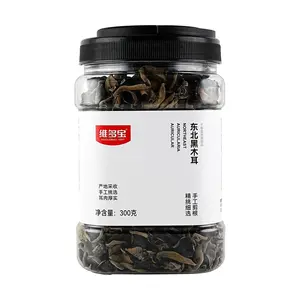 WEIDUOBAO Black Fungus 300g - Premium Handpicked Thick Ear Mushrooms from Northeast China
