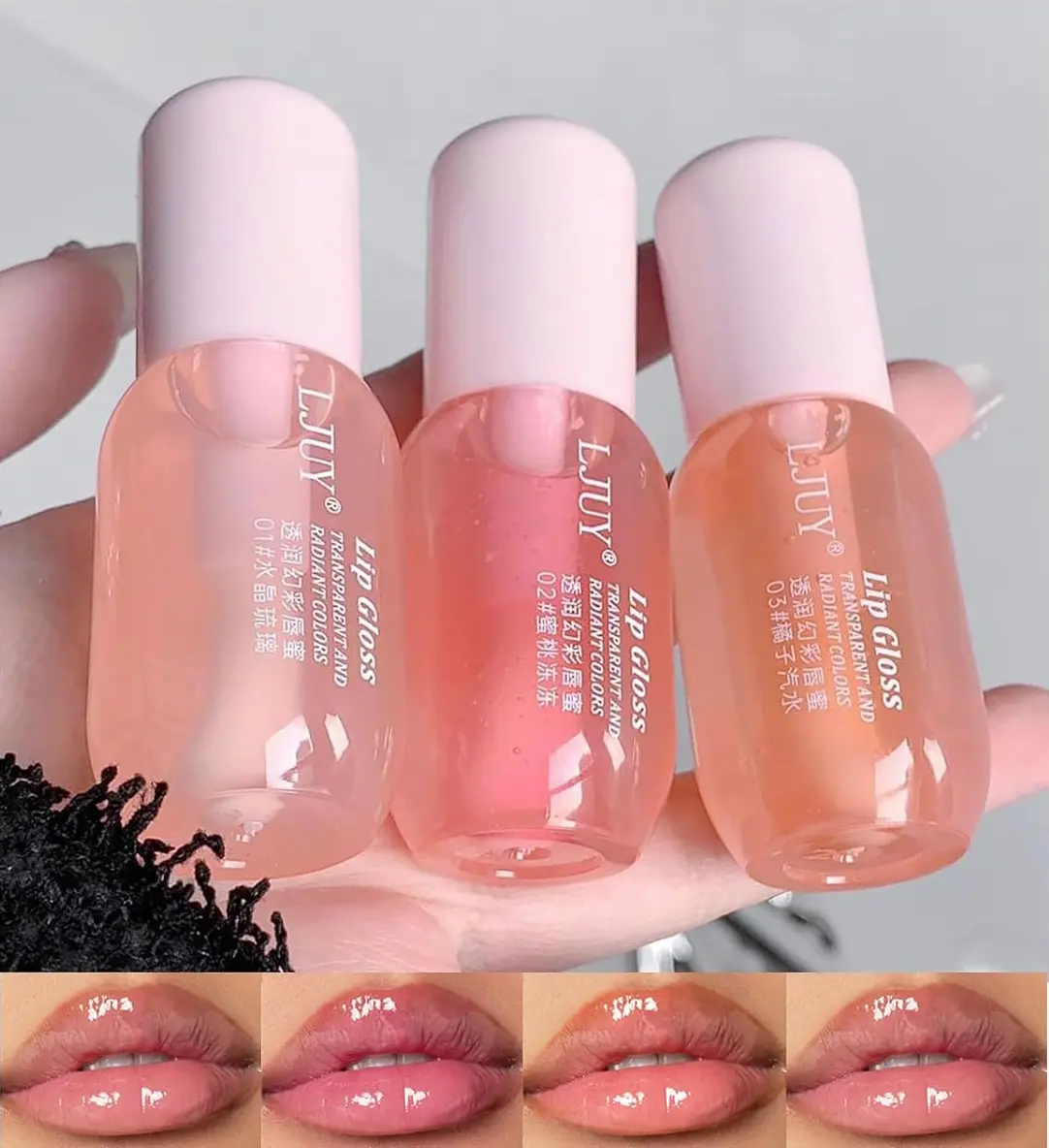 3-Piece Lip Gloss Set - Beauty Lip Treatment for Temperament Boost, Non-Drying Moisturizing Formula, Light Swipe for Glassy Pout