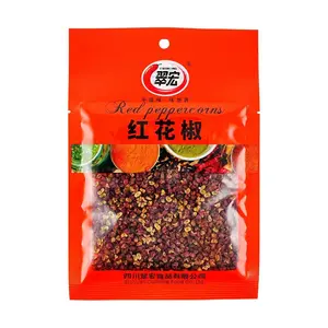 CUIHONG Sichuan Red Peppercorn 25g | Authentic Spicy Seasoning for Hot Pot & Stir-Fry