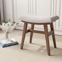 [Walnut] Vanity Stool Only