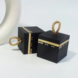 Mini Gift Box, 10pcs/set Paper Gift Box with Twisted Rope Handle, Gift Wrapping Supplies for Candies, Chocolates, Gift Bags for Hajj and Umrah Celebrations