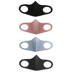 OIDEA Washable Dust Mask 4-Color Set, Soft Breathable Modal Cotton Face Mask, Reusable & Adjustable Tie Style