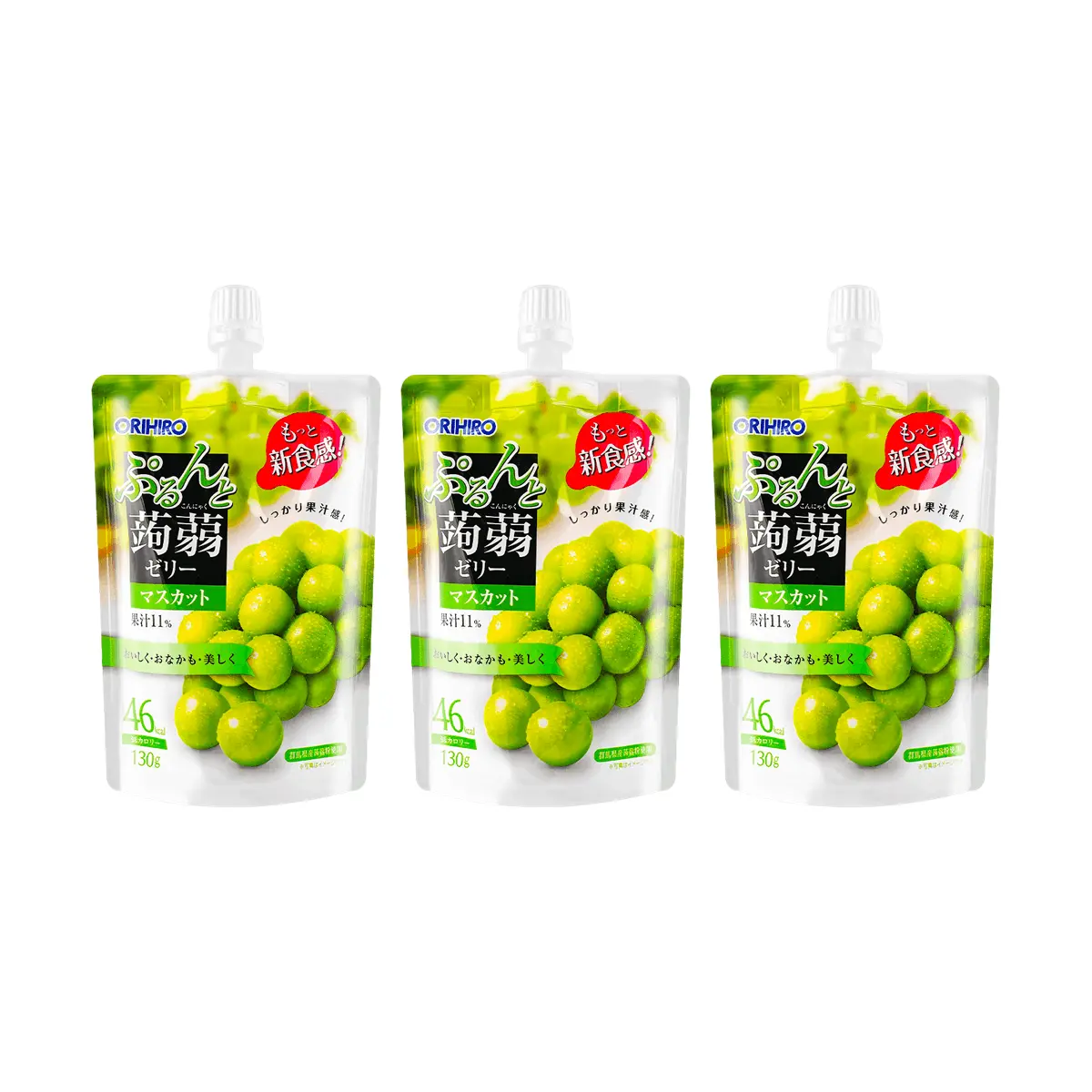 ORIHIRO Konjac Jelly Drink - Low Calorie, Sunshine Rose Grape Flavor, 3-Pack Value Bundle, 130g x 3