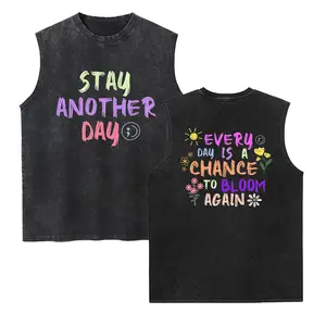 Stay Another Day Spring '25 Exclusive Premium Mental Health Awareness Washed Vest