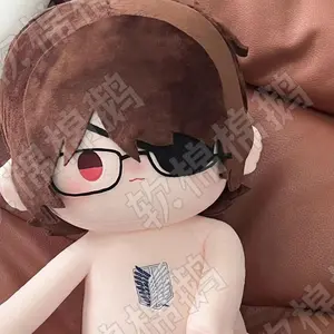 Anime Hange Zoe Plush Doll 40cm Attack Character Cosplay Stuffed Toy Birthday Gift