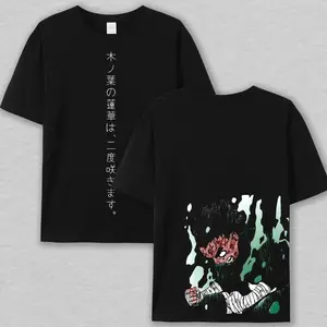 Rock Lee - Naruto Anime Double Printed Vintage Washed Tee Unisex Oversize Anime Manga Washed Cotton T-shirt, Gift For Anime Fan, Anime Lover graphic Tees Top Streetwear Summer graphic tees Fathersdaygift Casual 9Y2