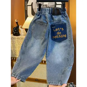 NewBoys' Casual Denim Jeans |     Non-Stretch, Loose Fit, Patchwork Detail, Washed Style For Spring/Summer/Fall