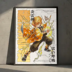 Demon Slayer Zenitsu Agatsuma Poster, Vintage Minimalist Japanese Anime Wall Art, Manga Decor Print (Unframed, Print Only)