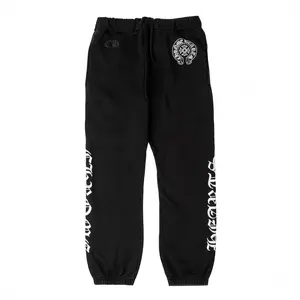 Chrome Hearts Thermal-Lined Horseshoe Logo Sweatpants - Black White, High Waist Drawstring, Full-Length, Athleisure Style Sports Bottoms