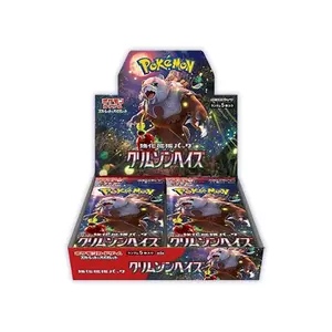 Pokémon Trading Card Game Crimson Haze Booster Box Scarlet & Violet sv5a Japanese Sealed