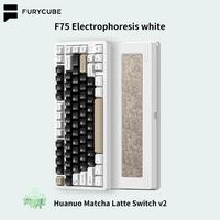 W-Matcha LatteSwitch