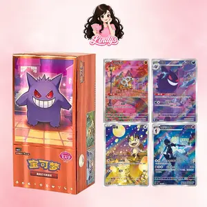 Gemstone 3 Booster Box/Pack - Chinese Pokemon