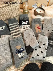 Women's Cute Cartoon Animal Pattern Socks, Casual Fitted Mid-Calf Socks, 5/10 Pairs Random, All Seasons Wear, Daily Fashion, Cozy Socks