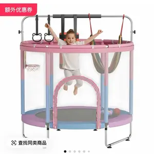 60" Kids Trampoline with Enclosure & Adjustable Gymnastics Bar, 440LBS Heavy Dut