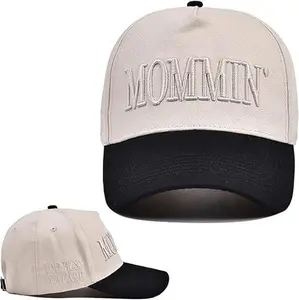 Funny Mommin Hat for Women, Mama Too Busy to Care Truck Hat Gifts Adjustable Washed Cotton Embroidered Mom Baseball Cap for Mother's Day