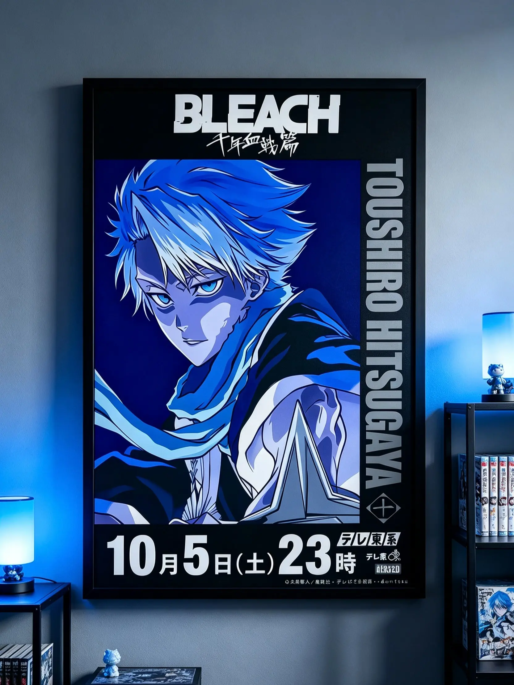 Bleach Anime Aizen Sousuke Ichigo Rukia Canvas Poster - HD Collection Wall Art Print, Japanese Shonen Decor for Bedroom Dorm Gaming Office, Funky Home Decoration, Gift for Fans