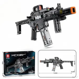 27-inch Building Block Gun Set - 1589 pieces. STEM DIY building block gun model toy, tactical cooperative toy, suitable for team outdoor activity enthusiasts, recommended for ages 12 and up, an excellent gift choice for Halloween and Christmas. Jurassic