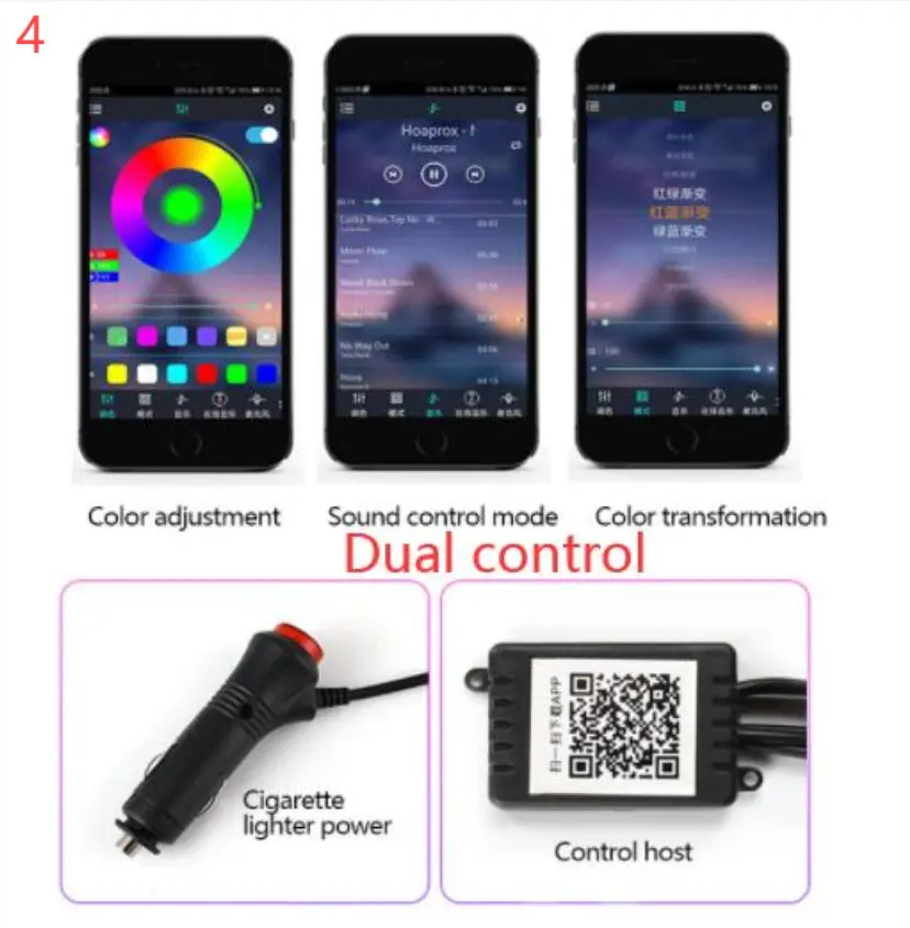 Dual control 4style
