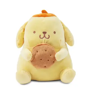 Sanrio Pompompurin 8-Inch Plush Money Bank Sanrio Pompompurin 8-Inch Plush Money Bank