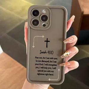 Cross & Letter Pattern Phone Case, Shockproof Phone Protective Cover, Phone Accessory Compatible with iPhone, Casing