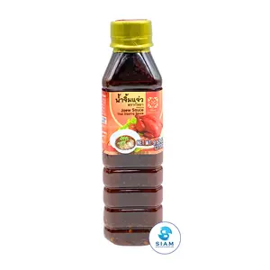 Kanlaya Jaew Sauce (Thai Dipping Sauce) (9.52 oz) น้ำจิ้มแจ่ว อร่อยทุกเมนู ตรากัลยา