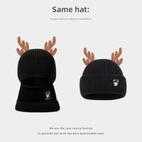 Festive Christmas Antler Hat & Handbag 2-in-1 Reindeer