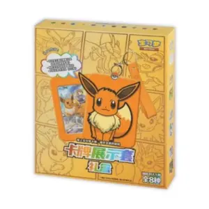 Pokemon Eevee Keychain Blind Box (Chinese)