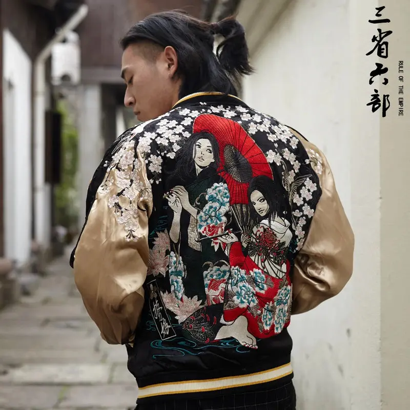 Sakura Geisha Girl Sukajan Souvenir Jackets