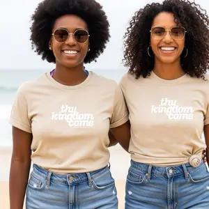 Thy Kingdom Come Unisex Tee - Casual Fitted Short Sleeve Crew Neck T-Shirt for Men and Women