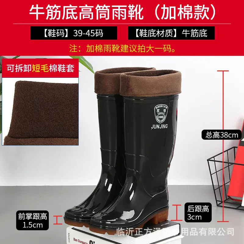 602high top《short hair》