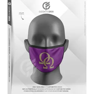 Branded Omega - Omega Psi Phi - Fitted Face Mask