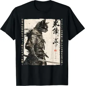 Samurai Cat Warrior Ukiyo Ink Artwork Cat Samurai T-Shirt, Retro-Inspired Tee – Anime Aesthetic for Everyday Wear