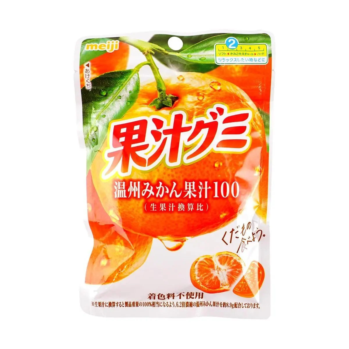 MEIJI 100% Real Orange Juice Gummy Candy 54g - Japanese Fruit Chewy Snacks, Soft Jelly Candies for Kids & Adults
