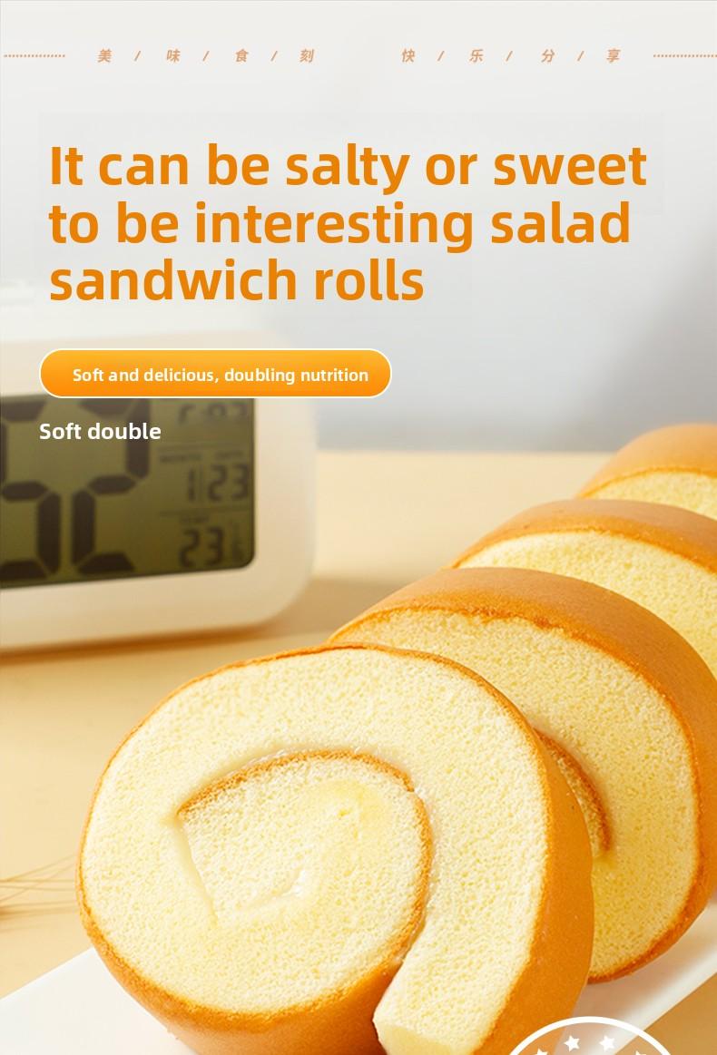 Swiss Roll Cake 2kg (22–24 Packs) | Soft & Fluffy Sponge Rolls | Breakfast & Dessert Snack