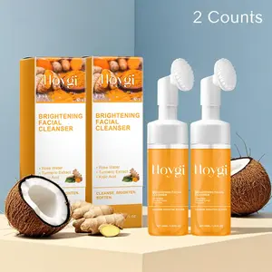 Skin Brightening Foaming Cleanser, Turmeric Gentle Exfoliator, Oil Control Men Women Wash