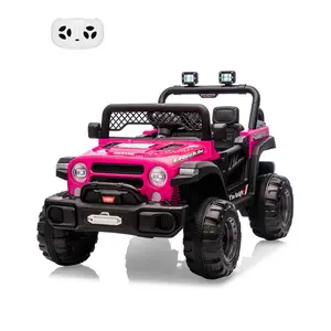 Rose Pink 12V Kids Ride On Car, 2 Seater Electric Toy Car for Toddlers and Children, Ride On Toys with Parent Remote Control, Battery-Powered w/Music & LED Lights