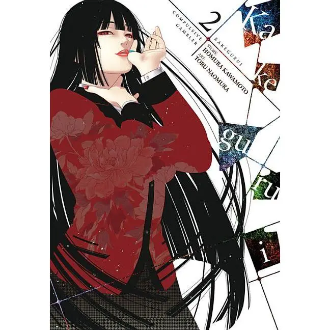 Kakegurui - Compulsive Gambler -, Vol. 2 -- Homura Kawamoto - Paperback