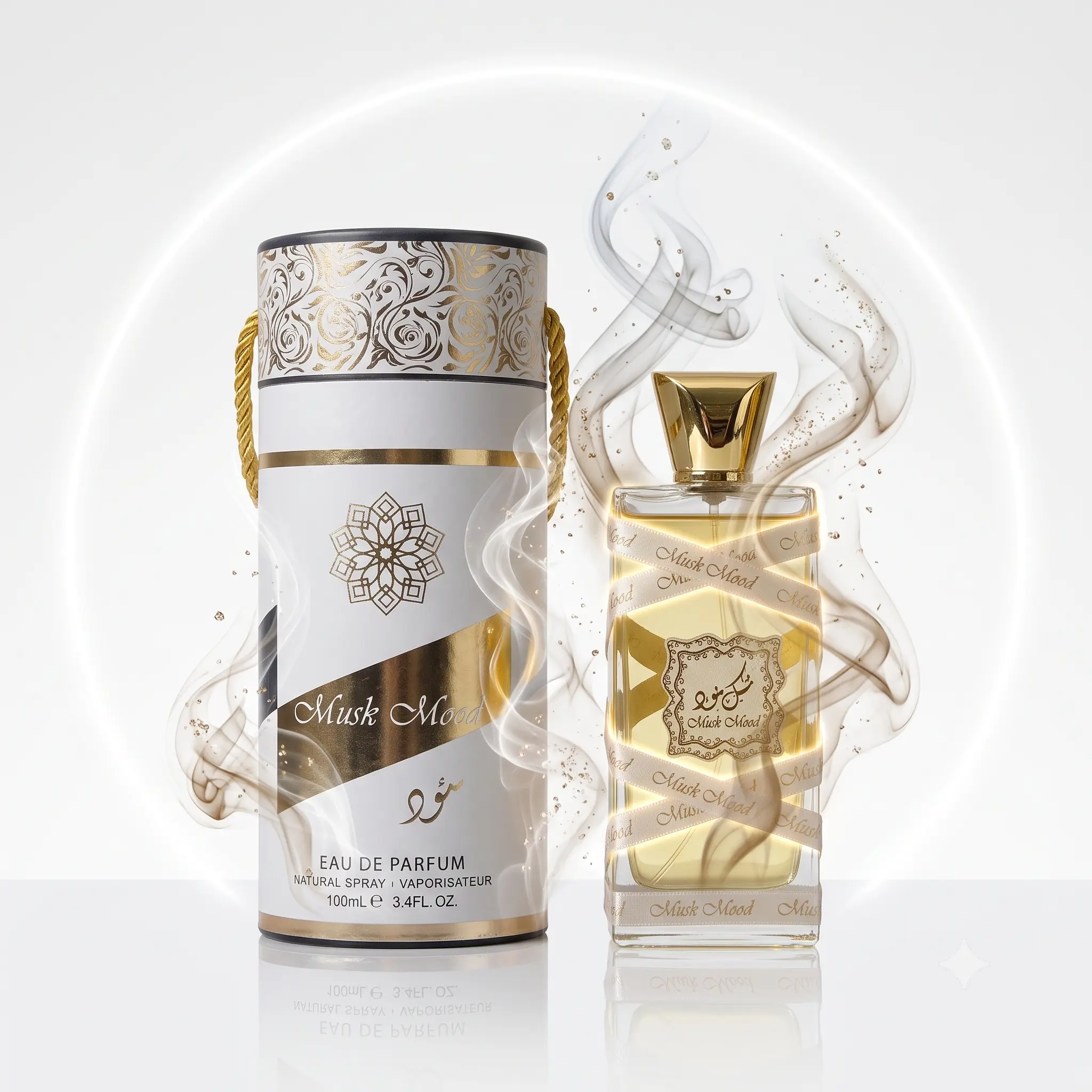 Musk Mood Perfume 100ml - Long Lasting White Musk & Floral Fragrance, Clean Fresh Scent, Luxury Middle Eastern EDP for Women Men 3.4oz