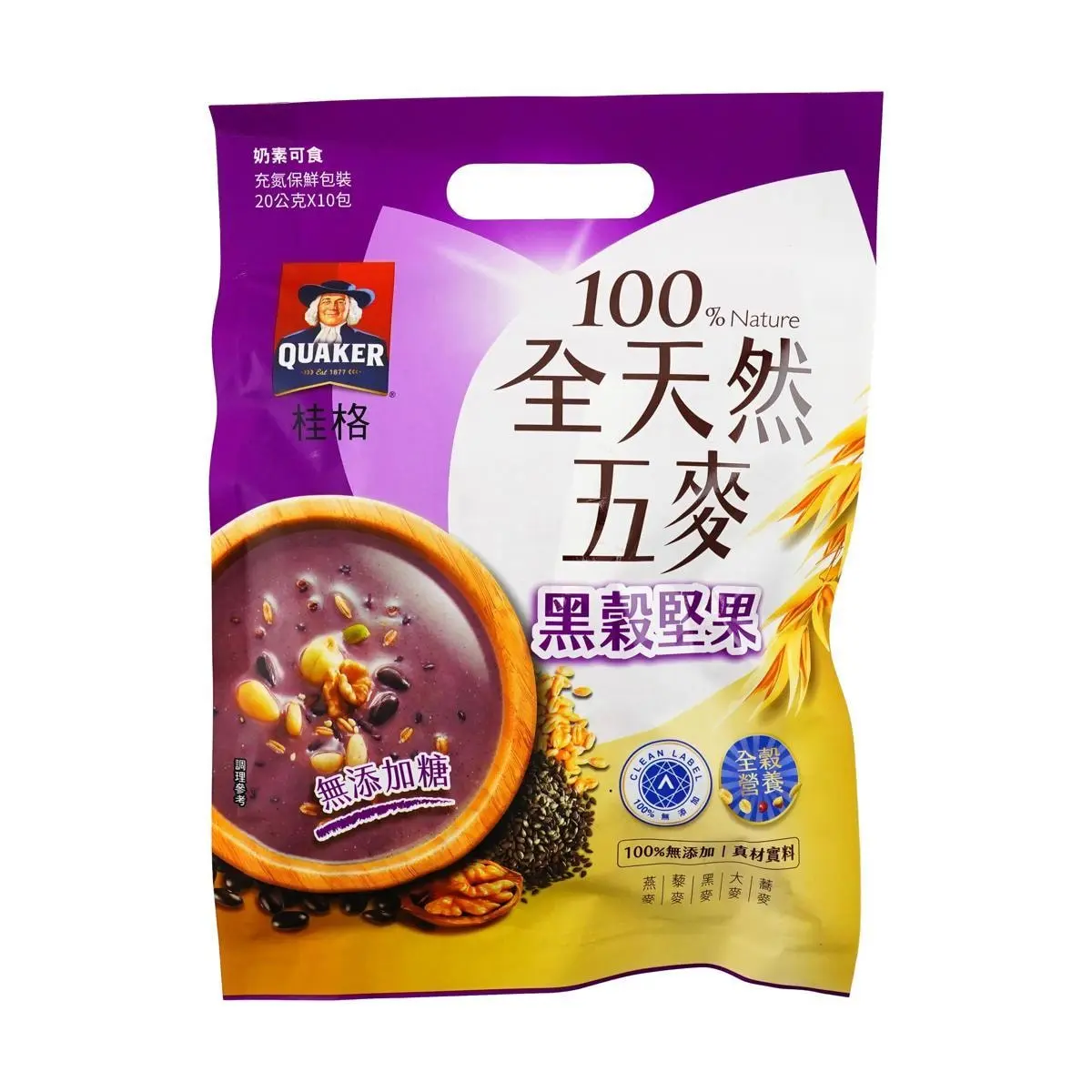 QUAKER 100% Natural Five Grain Black Nut Oatmeal - 200g (10 Pack) | Sugar-Free & Additive-Free Breakfast Cereal QUAKER 100% Natural Five Grain Black Nut Oatmeal - 200g (10 Pack) | Sugar-Free & Additive-Free Breakfast Cereal