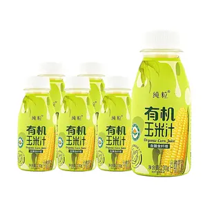 Chunli Organic Corn Juice Drink, 6 Pack (230g x 6), NFC, Rich in Dietary Fiber, Clean Ingredients, Sam's Club
