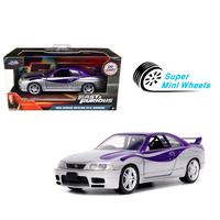 1995 Nissan Skyline GT-R (R33) – Silver/Purple