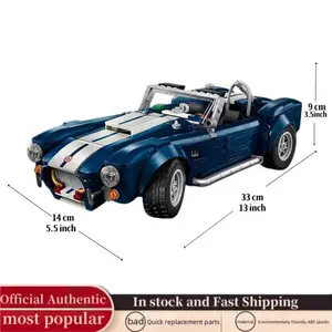 1241pcs Shelby Cobra Race Car Model Kit, Building Block Model, DIY Steam Toy, Compatible with 10357, Kids' Creative Gift, Christmas Birthday Present