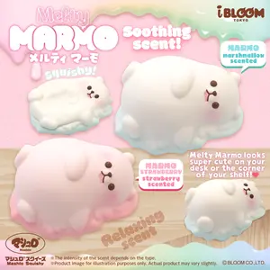 iBloom Squishy Melty Marmo Kawaii Soft Scented Slow Rising Stress Relief