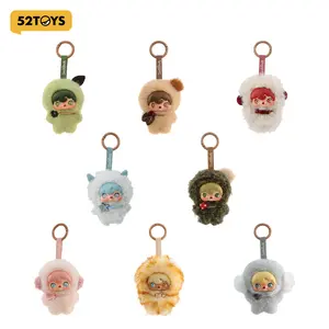 52TOYS POUKAPOUKA Pocket Cosmos Vinyl Plush Blind Box Kawaii Creative Gift Room Decor Desktop Decoration Gift for  Birthday Party