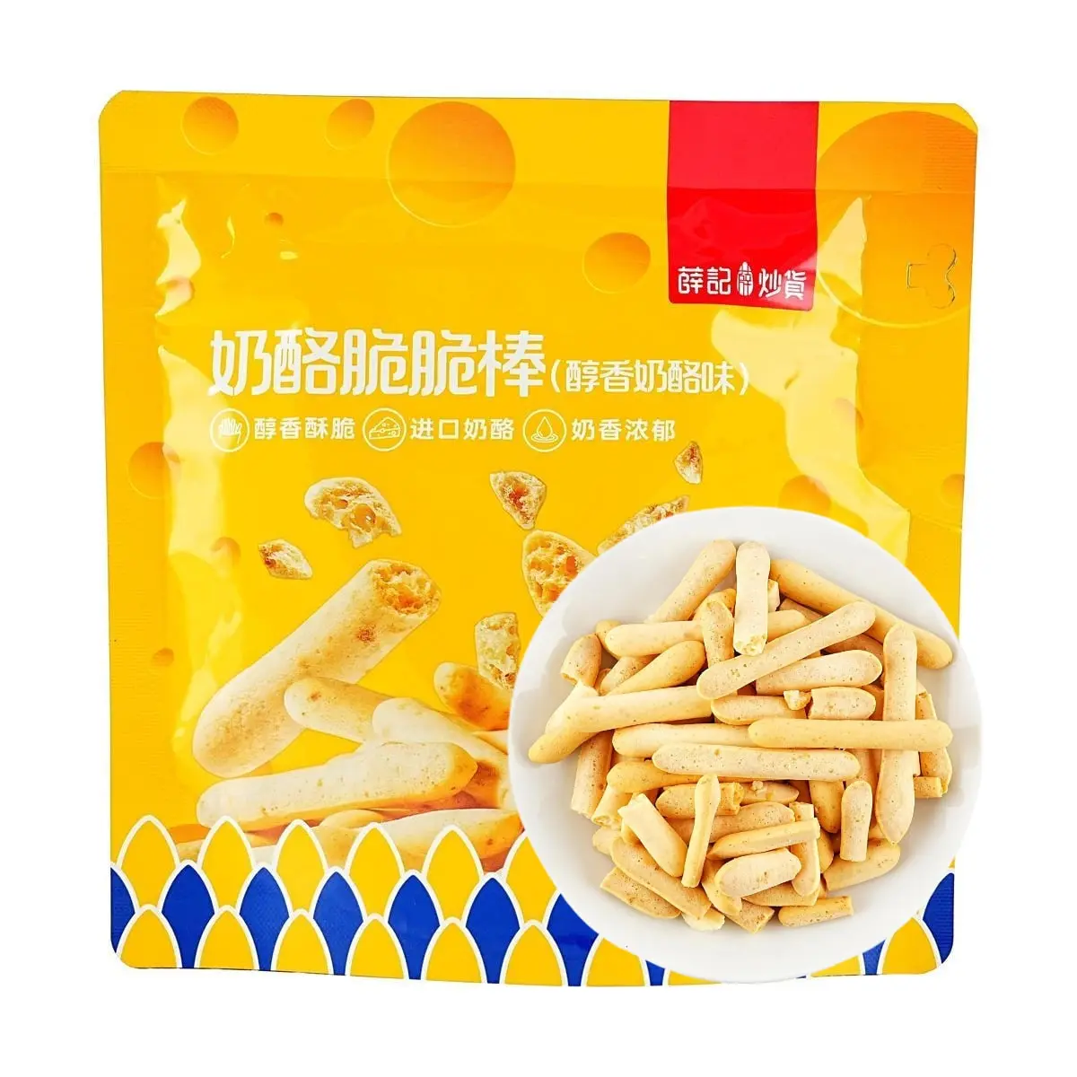 XUEJICHAOHUO Parmesan Cheese Crispy Sticks - Creamy Cheese Flavor, 50g Snack Pack XUEJICHAOHUO Parmesan Cheese Crispy Sticks - Creamy Cheese Flavor, 50g Snack Pack