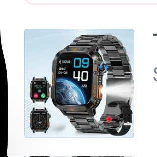 Item: Steel form + black form